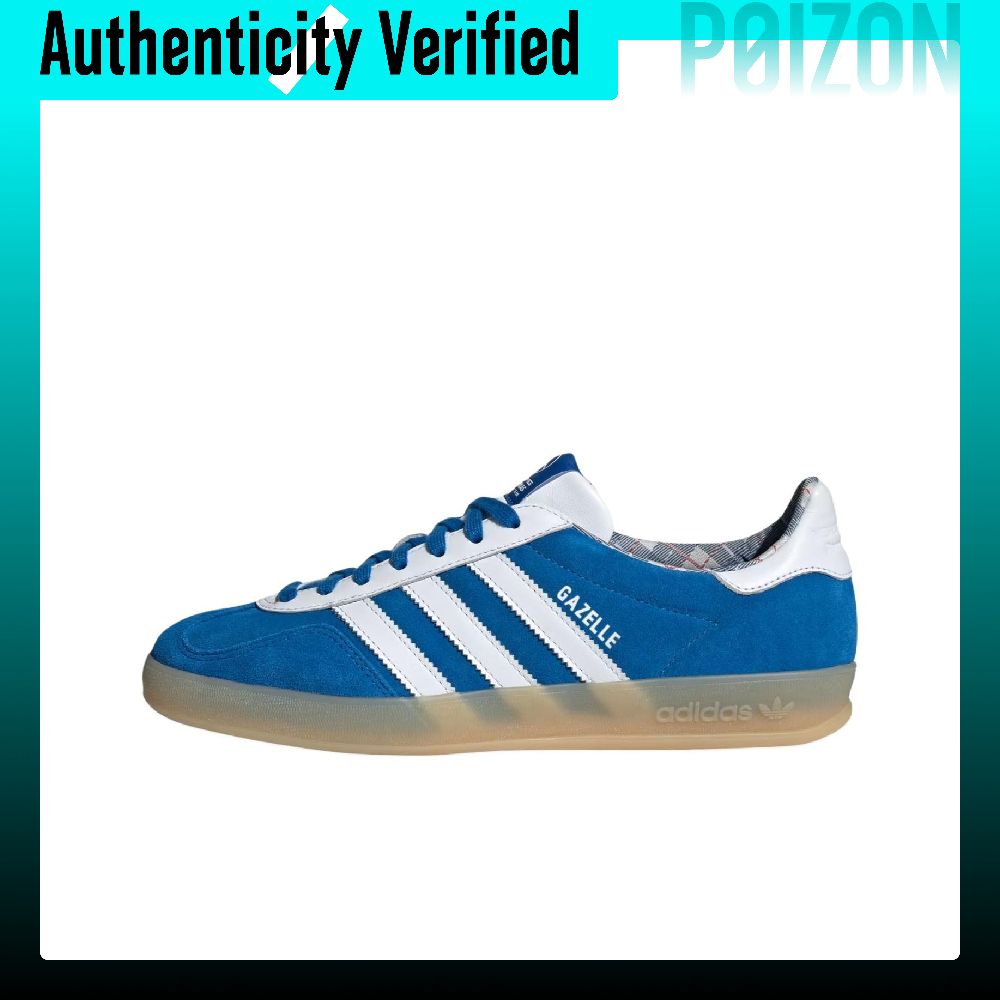 Adidas Originals GAZELLE INDOO - Adidas Shoes Gazelle review and price